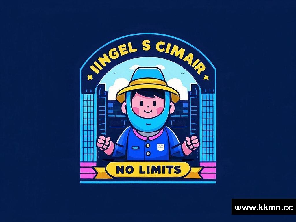 A Single with No Limits to Integrity