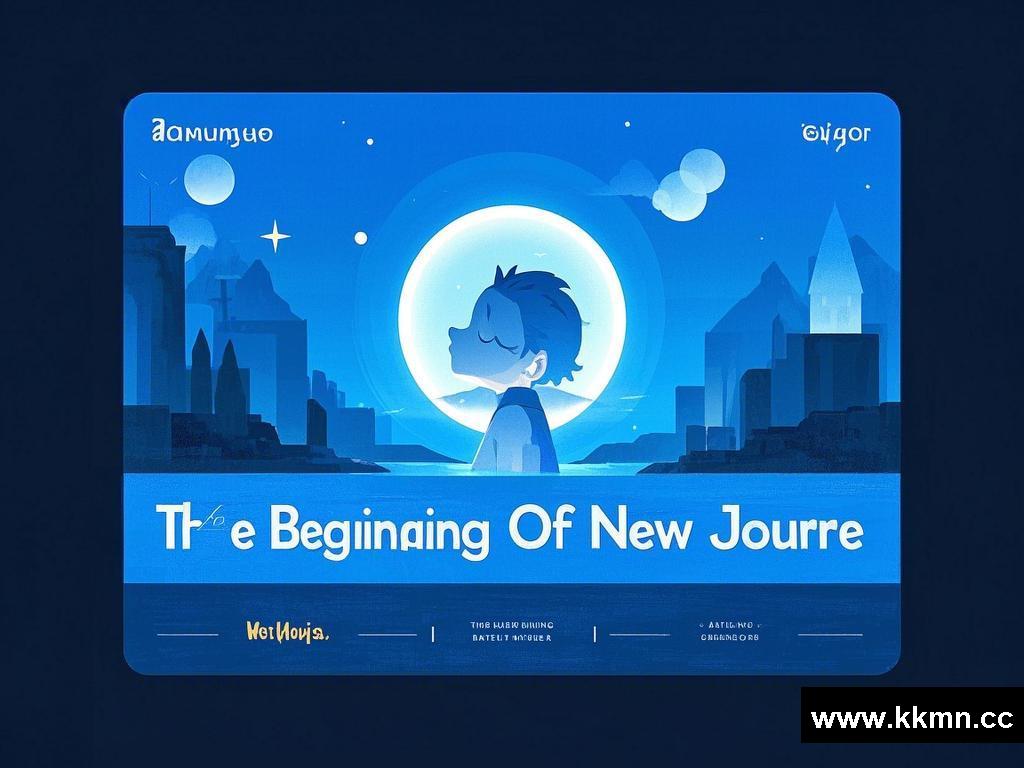 
The Beginning of a New Journey
