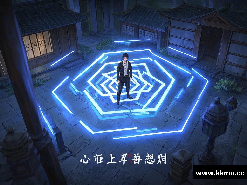 心中的苦衷