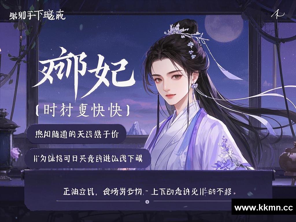 惊！关键时刻，必须选一个，你会怎么做？