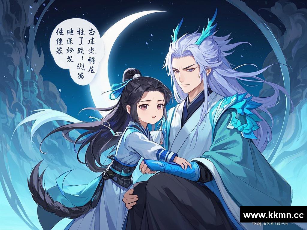 惊！绘画功能竟能改变命运