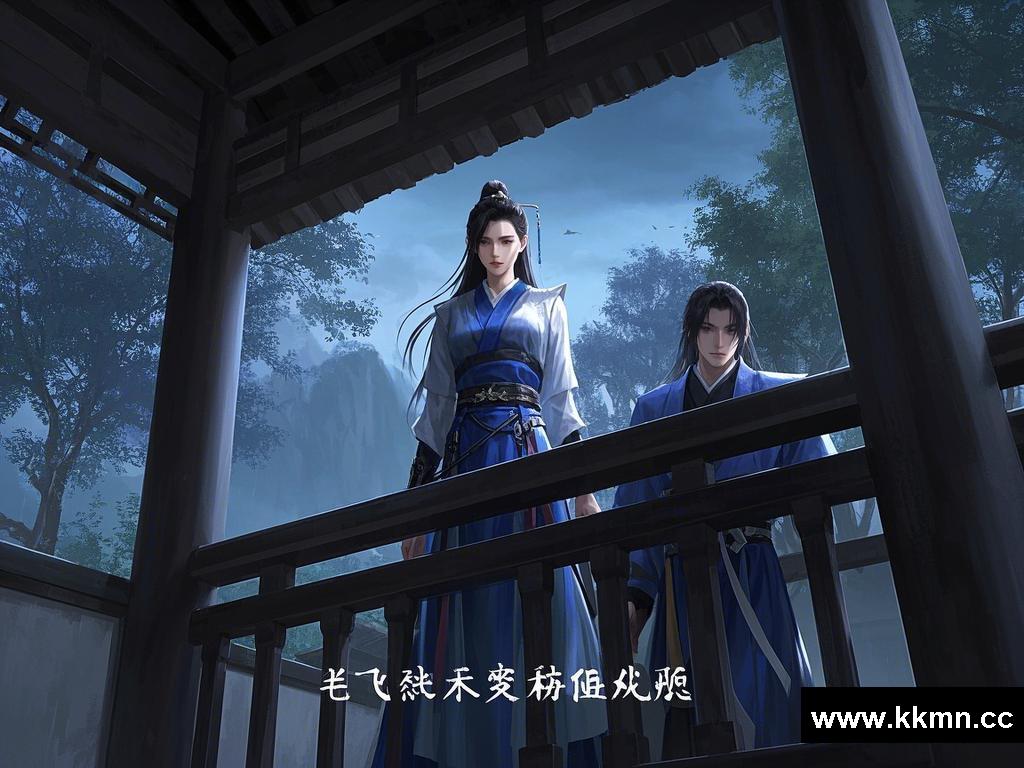 惊现奇事