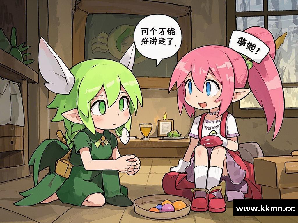 惊！无数可能，凭啥不能是我创造奇迹？