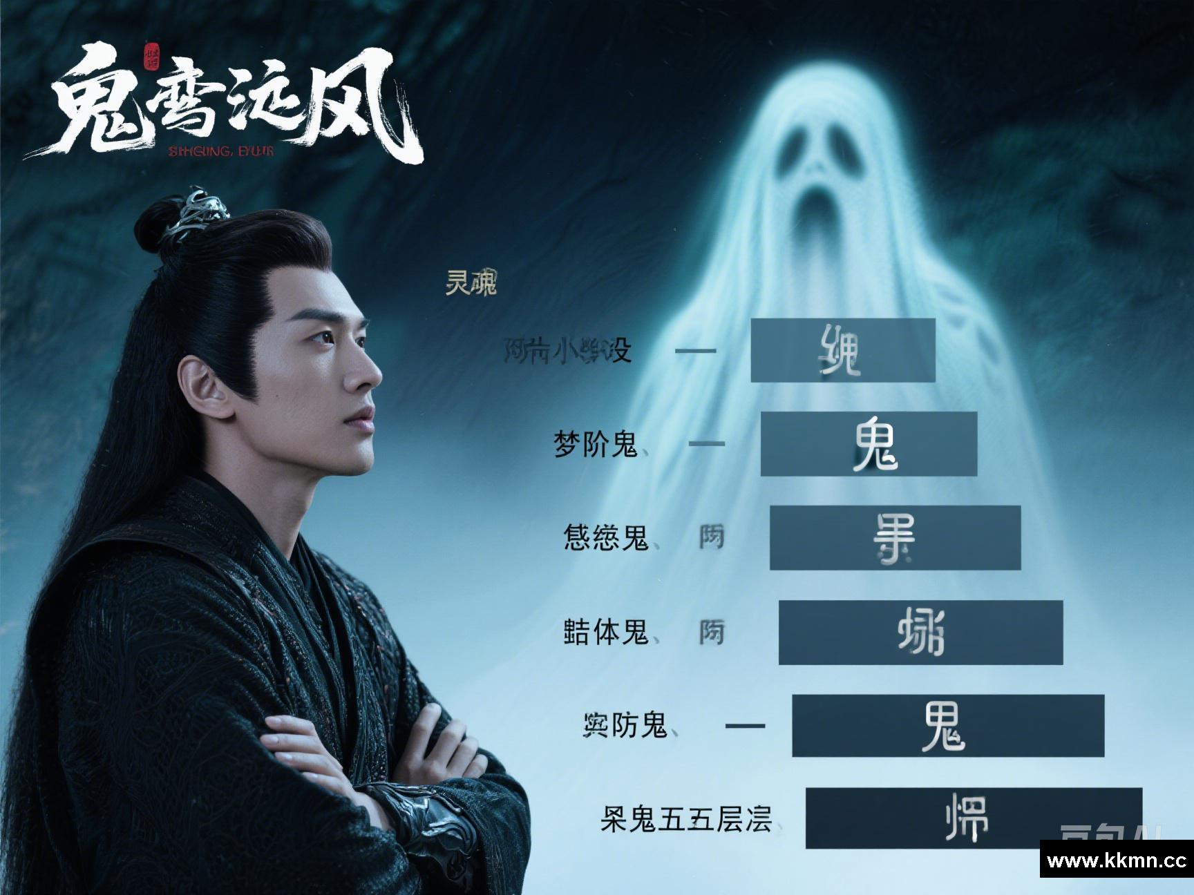 惊！木兰围场惊现神秘交易风云