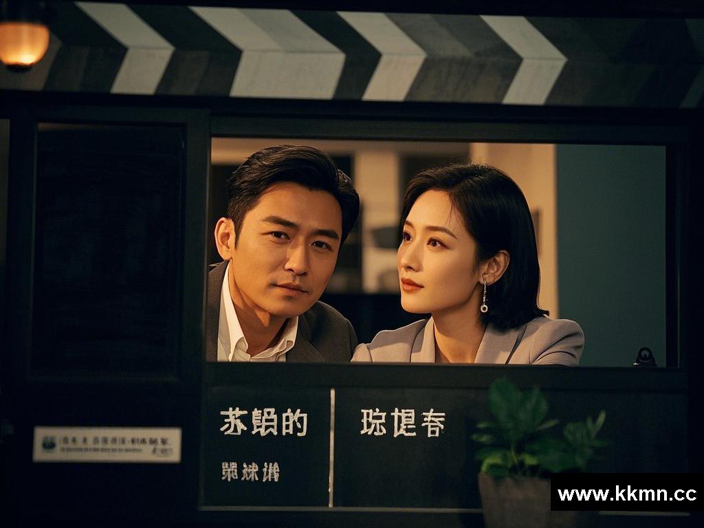 电影背后的别样情愫与故事