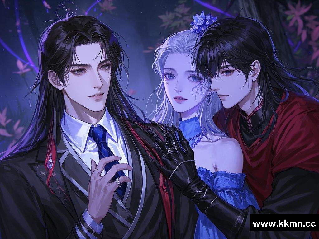 爱与命运交织的奇幻恋曲