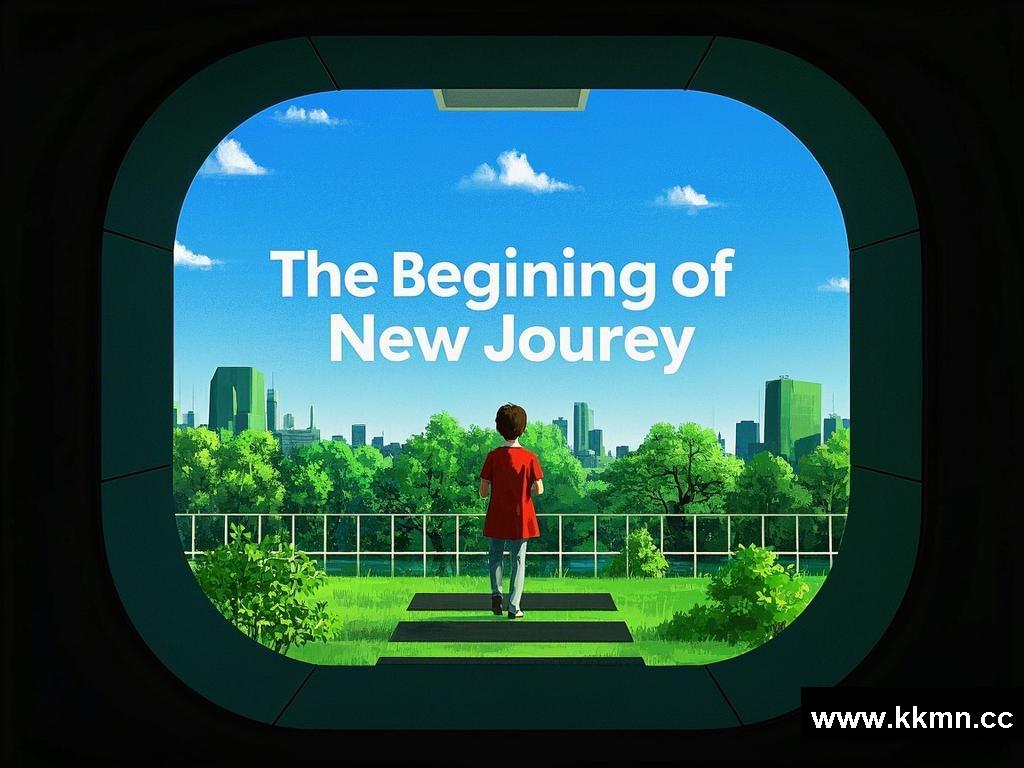 The Beginning of a New Journey